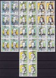 ✅RO 1994 LP 1362 &quot; Aniversari-Comemorari-Personalitati&quot; , serie in bloc de 4 , MNH, Nestampilat
