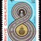 TURCIA 1979, Transport, serie neuzata, MNH