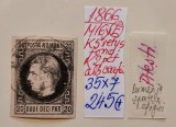 Marca Postala Carol cu Favoriti 1866, 20 p., cu eroare + stampila Pitesti