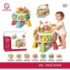 Centru de activitati educativ pentru bebelusi 6-18 luni, masa interactiva cu muzica, lumini si jocuri motrice &ndash; Puzzle Treasure Chest