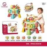 Centru de activitati educativ pentru bebelusi 6-18 luni, masa interactiva cu muzica, lumini si jocuri motrice &ndash; Puzzle Treasure Chest