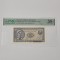 BANCNOTA aUNC 5 LEI 1952 GRADATA PMG 58 EPQ