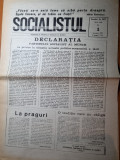 ziarul socialistul ianuarie 1991 - anul 1,nr.1-prima aparitie a ziarului