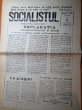 Ziarul socialistul ianuarie 1991 - anul 1,nr.1-prima aparitie a ziarului