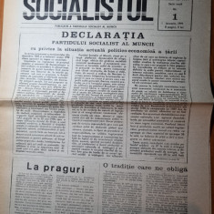 ziarul socialistul ianuarie 1991 - anul 1,nr.1-prima aparitie a ziarului