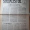 ziarul socialistul ianuarie 1991 - anul 1,nr.1-prima aparitie a ziarului