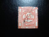 QUEENSLAND 1890 TIMBRU ZIARE/COLETE CAI FERATE