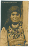 5208 - ETHNIC woman, Romania - old postcard, real Photo - unused, Necirculata, Fotografie