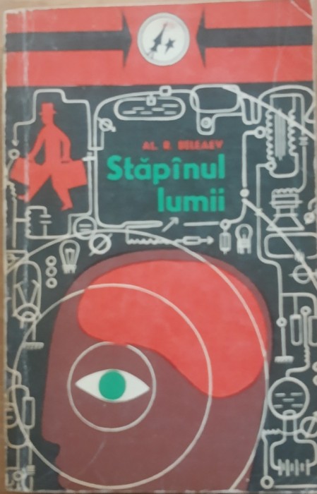 Stapanul Lumii - Al. R. Beleaev