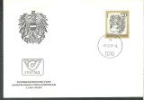 Austria &Ouml;sterreich 1977 Freimarke FDC K.099