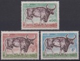 Cambodge 1964 - Animale domestice, serie neuzata