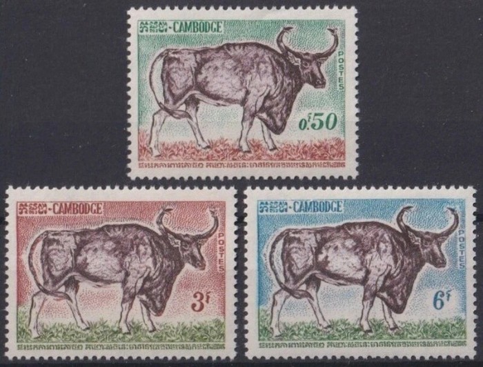 Cambodge 1964 - Animale domestice, serie neuzata