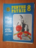 Pentru patrie august 1973