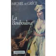 La Bouboulina - Michel De Grece , E892