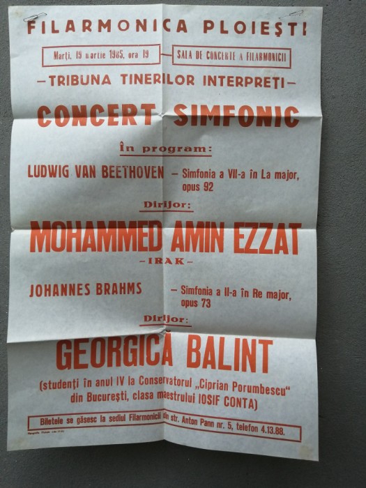 bnk div Afis Filarmonica Ploiesti - Tribuna tinerilor interpreti - 1985