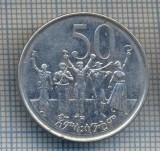 AX 1005 MONEDA- ETIOPIA - 50 CENTS(SANTEEM) -ANUL ? -STAREA CARE SE VEDE, Europa