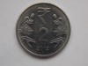 2 RUPEES 2012 INDIA, Asia