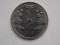2 RUPEES 2012 INDIA - 1