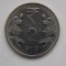 2 RUPEES 2012 INDIA