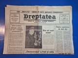 ziarul dreptatea 12 martie 1990 - corneliu coposu