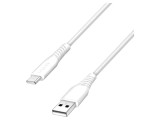 Cablu USB 2.0 A la C, 3m, 15W, alb, LOGILINK