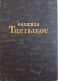 GALERIA TRETIAKOV - 1957