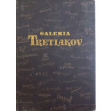 GALERIA TRETIAKOV - 1957