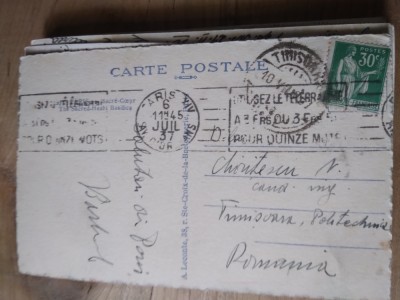 Ilustrata circulatie (A) Timisora foto