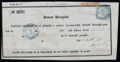 ROMANIA1862 LP 10 PRINCIPATELE UNITE 30 PARALE/RETUR RECIPISA SCRISOARE RECOMANDATA TARGUL FRUMOS-MOLDOVA ADRESATA D-LUI MINISTRU DE FINANTE BUCURESTI