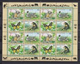 NATIUNILE UNITE 1998 FAUNA MI.767-770 MNH, Nestampilat