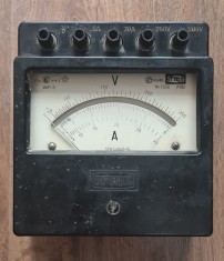 Aparat vechi de măsură (Funcțional) U.R.M.A. VAP-5 (DE COLECȚIE)