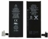 Acumulator iPhone 4 Compatibil