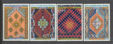 Algeria.1968 Arta covorului MA.372, Nestampilat