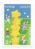 |Ucraina, Europa CEPT, 2000, Nestampilat