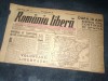 ZIAR ROMANIA LIBERA 19 IULIE 1946