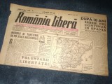 Cumpara ieftin ZIAR ROMANIA LIBERA 19 IULIE 1946