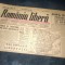 ZIAR ROMANIA LIBERA 19 IULIE 1946