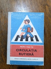 Circulatia Rutiera - Manual clasele I-IV / C37G foto