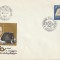 Ungaria 1988 - Centenarul Centrului de Initiere a Factorilor Postali FDC 1v MNH