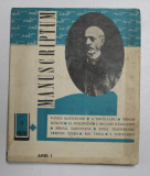 MANUSCRIPTUM , REVISTA TRIMESTRIALA EDITATA DE MUZEUL LITERATURII ROMANE , ANUL I , NR. 1 , 1970