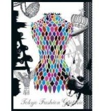 Tokyo Fashion Graphics | Pie Books