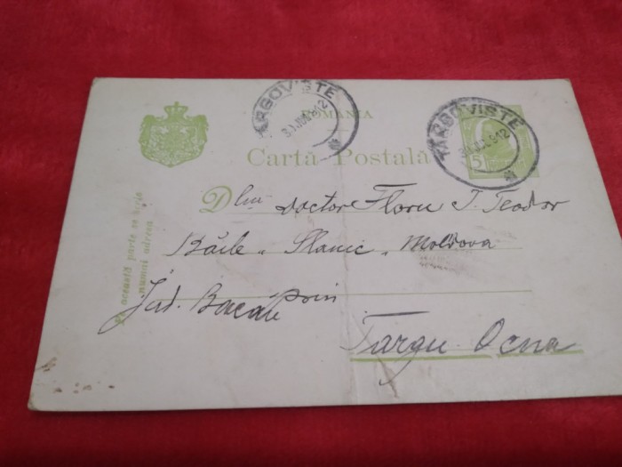CARTE POSTALA MARCA FIXA RARA!!! CIRCULATA 1912