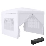 Outsunny Cort Impermeabil 3x3m Grădină, Panouri Laterale Pliabile, Oțel Oxford, Alb | Aosom Romania