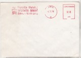 bnk fil Plic Expofil Tiparnita sibiana 1978 - marca de automat