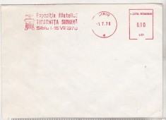 bnk fil Plic Expofil Tiparnita sibiana 1978 - marca de automat