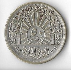 Moneda 50 piastres 1947 - Siria, 5 g argint 0,600 foto
