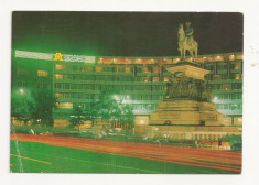 BG1- Carte Postala- BULGARIA- Sofia, Grand Hotel Sofia, necirculata 1973 foto