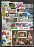 C1117 - Romania si alte tari- lot timbre diverse