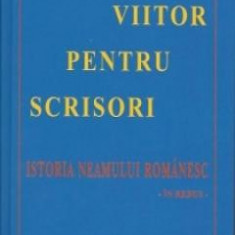 Viitor pentru scrisori