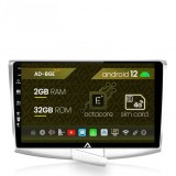 Cumpara ieftin Navigatie Volkswagen Passat B6 B7 CC, Android 12, E-Octacore 2GB RAM + 32GB ROM, 10.1 Inch - AD-BGE10002+AD-BGRKIT025